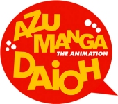 Azumanga Daioh